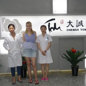Visit to TCM Clinic in Beijing
